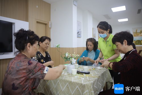 九九重陽節(jié)，看海南如何讓“養(yǎng)老”變“享老”