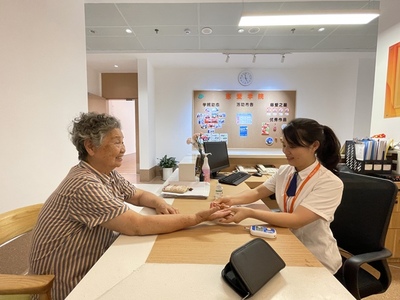 廈門提升養(yǎng)老服務(wù)水平，著力打造“愛心廈門”新標(biāo)桿