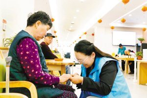 民政部等七部門聯(lián)合發(fā)文規(guī)范養(yǎng)老機(jī)構(gòu)預(yù)收費(fèi)，筑牢養(yǎng)老服務(wù)資金安全防線