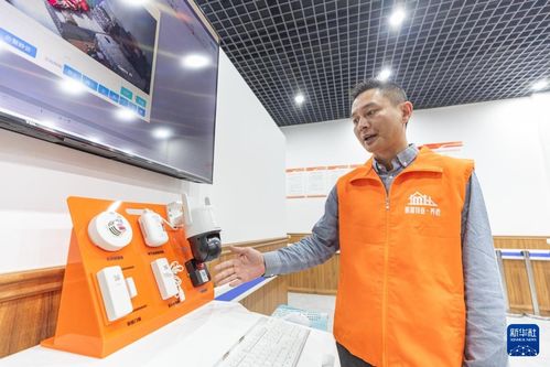 山城新篇章 重慶智慧養(yǎng)老繪就幸福晚年新圖景