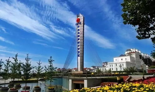 祝賀河北廊坊經(jīng)濟(jì)開發(fā)區(qū)榮登全國百強(qiáng)園區(qū)榜單，技術(shù)服務(wù)助推高質(zhì)量發(fā)展