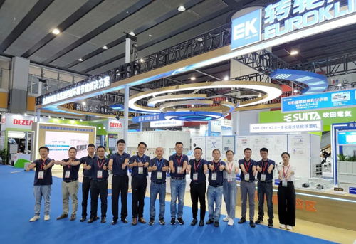 技術(shù)引領(lǐng)，創(chuàng)新賦能 EK再獲殊榮，研發(fā)實(shí)力與創(chuàng)新能力廣受認(rèn)可